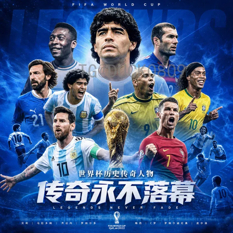 完整2026国际足联世界杯英格兰队名单：阵容预测与关键球员分析